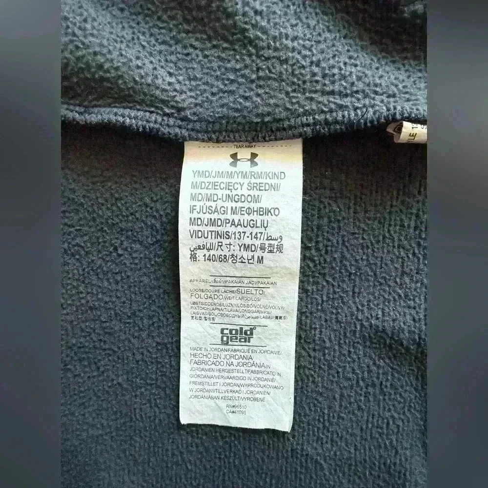Boys Medium Under Armour Hooded Vest Cold gear Black Gray